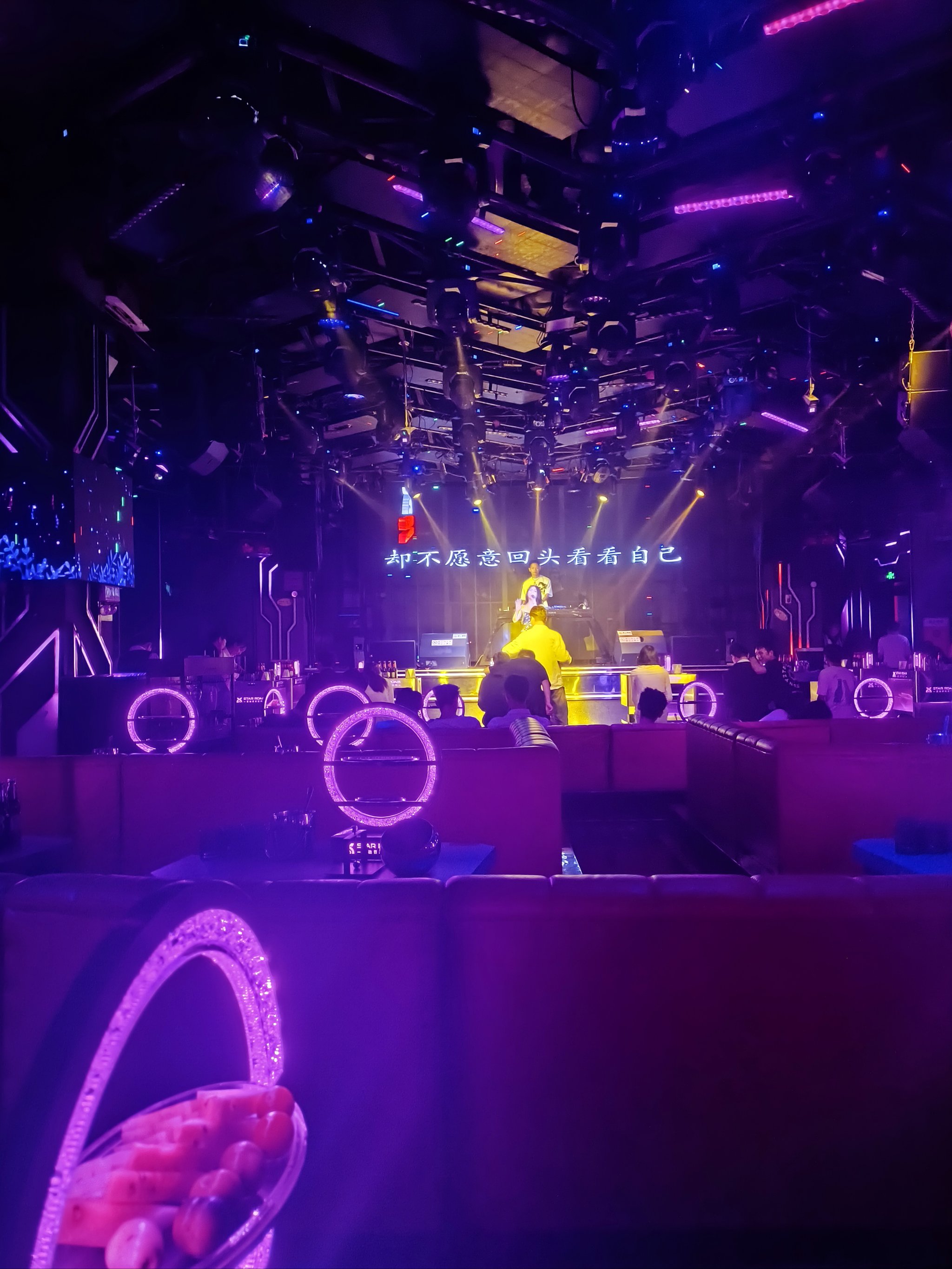 哈尔滨商务ktv模式分享-呼兰区ktv预定