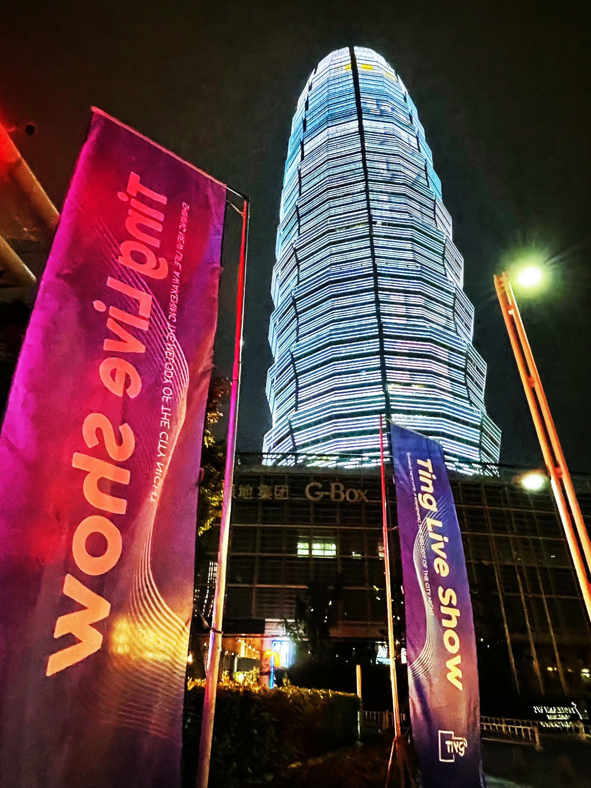 哈尔滨性价比商务ktv-呼兰区ktv预定